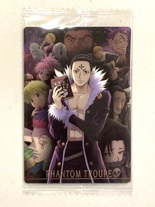 Phantom Troupe - R 20 - Hunter x Hunter - Wafer / Itajaga Sealed Card - Picture 1 of 2