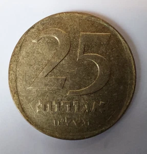 Israel - 25 Agorot  (175) - Bild 1 von 2