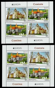 ROMANIA - CASTLES - EUROPA CEPT 2017 - 2 TYPES (I+II) MINI SHEETS - MNH - Picture 1 of 1