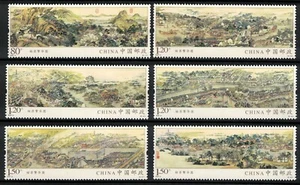 P.R. OF CHINA 2022-8 PROSPEROUS SUZHOU CITY COMP. SET OF 6 STAMPS IN MINT MNH - Picture 1 of 3