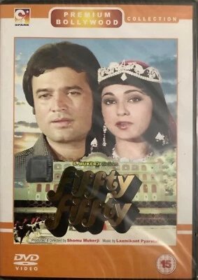 Fiffty Fiffty - *Kadar Khan *Rajesh Khanna *Teena Munim Bollywood DVD - Image 1 of 2