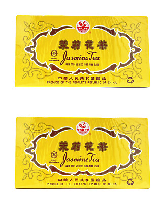 Original Fujian Jasmine Tea 227GX2 Boxes Has The Function Of Green Tea NO.1047 • 24.98$