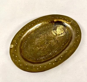 VTG Small Persian Brass Pin or Coin Tray 5”  - Picture 1 of 11