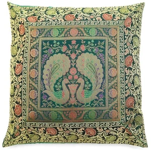 Handmade Hunter Green Peacock Cushion Cover Silk Brocade Pillow Sofa Throw 16" - Picture 1 of 6