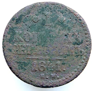 1841 Russland 1 Kopek Nikolaus I. (1825-1855) Russisches Reich - Bild 1 von 3