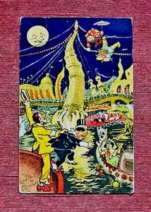 Drunk drink by moonlight luna park coney island brooklyn ciudad de nueva york - Imagen 1 de 2