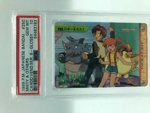 PSA 10 GEM MINT Pokemon Japanese Bandai Carddass 1999 Misty & Others #250 - Picture 1 of 3
