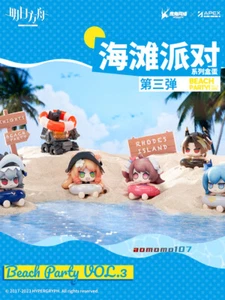 Oficial Arknights Beach Party Vol.3 Caja Ciega Specter Ling Chongyue Figura Juguetes - Imagen 1 de 13