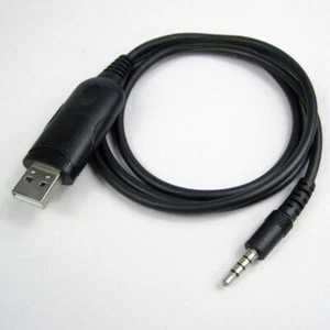 USB Programming Program Cable for Yaesu Radio FT-60R FT-50R VX-3R VX-2R VX-5R - Picture 1 of 4