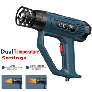 2500W Heat Gun Electric Hot Air Gun Dual Temperature LCD Display 4 Nozzles Tool - Picture 1 of 8