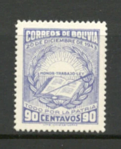 Bolivia 1944 Honor Work Law Scott #303 MNH - Picture 1 of 1