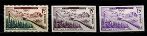 Monaco Briefmarke Nr. 442 Farbversuche Neu * / MH - Bild 1 von 1