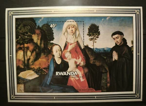 Rwanda, Rwanda, MNH - Picture 1 of 2