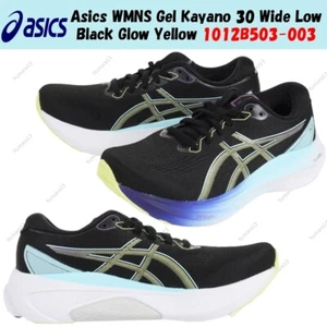 Asics WMNS Gel Kayano 30 Wide Low Black Glow Yellow 1012B503-003 Women's Size - Picture 1 of 13