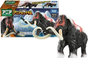 Takara Tomy Ania Adventure Continent Ania Kingdom Mammoth (Mammoth) - Picture 1 of 4