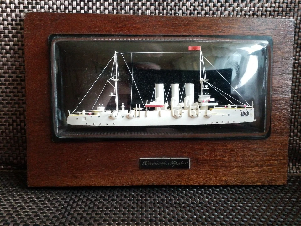 En la época CCCP, el modelo de nave AURORA  Foto 1 de 4