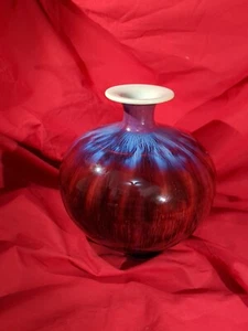 Decorative Vase Multicolor China Art New 8tall 7 Wide - Picture 1 of 6