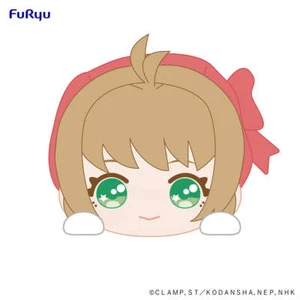 Cardcaptor Sakura 25 liegendes großes Plüschtier - Sakura Kinomoto - - Bild 1 von 2