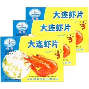 Prawn Flavored Chips ( Shrimp Chips) 150g*3boxes - Picture 1 of 2