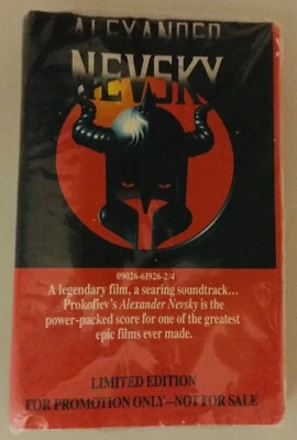 ALEXANDER NEVSKY SOUNDTRAC ANCIENT ECHOES FACTORY SEALED SAMPLER PROMO CASSETTE  - Image 1 of 4
