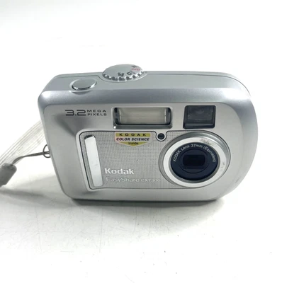 Kodak Easy Share CX7300 Digitalkamera silber 3,2 Megapixel - Bild 1 von 4
