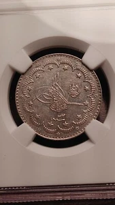 AH1293 Year 32 Turkey 5 Kurush NGC MS61  Very high grade for type Nice    *1327* - Picture 1 of 4