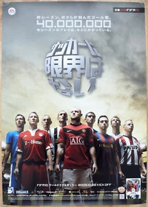 FIFA 10 RARE PS3 XBOX 360 51.5cm x 73cm Japanese Promotional Poster #1 - Picture 1 of 1