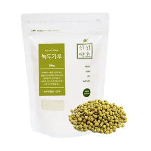 100% Pure Mung Bean Powder Tea Soup Baking Herb Health Super Food 300g 10.5oz - Picture 1 of 3