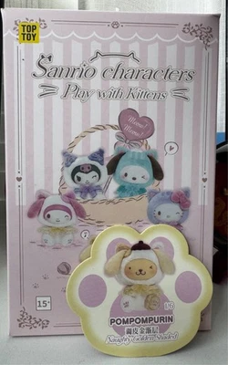 TOP TOY - SANRIO PLAY WITH KITTEN SERIES PLUSH PENDANT - POMPOMPURIN - AUTHENTIC - Image 1 of 4