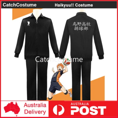Haikyuu Karasuno High School Jacket Coat Pants Set Hinata Shoyo Cosplay Costume - Image 1 of 4