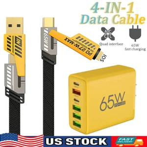 4-in-1 USB TYPE C Cable 65W Fast Charging &Wall charger For iPhone 15 14 13 12 X - Picture 1 of 22