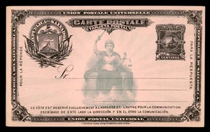 MayfairStamps El Salvador 1891 3 Cents Universal Postal Union Mint Stationery Ca - Picture 1 of 2