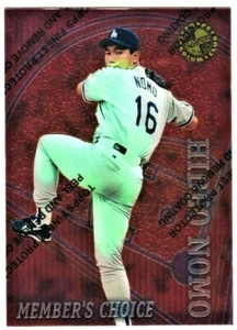 HIDEO NOMO - 1996 TOPPS STADIUM CLUB MEMBERS ONLY FINEST - Picture 1 of 2