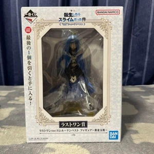 Ichiban Kuji Tensura Last One Prize Rimuru Tempest Figure Golden Throne BANDAI - Picture 1 of 9
