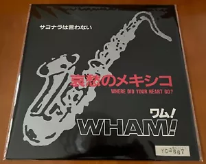 WHAM! Wo ist dein Herz hin? JAPAN PROMO NUR 12" EINZELNE EINZIGARTIGE BILDHÜLLE - Bild 1 von 9