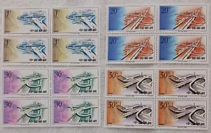 CHINA - PCR - 1995 - SCOTT #2575 - 2578 -BLOCKS OF STAMPS - MNH - Picture 1 of 5