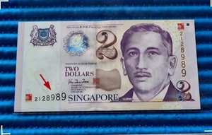 2128989 2000 Singapore Millennium $2 Commemorative Note Nice Prosperity Number - Picture 1 of 2