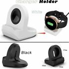 For Samsung Galaxy Watch Active 2 40mm/44mm Silicone Charging Dock Holder Base
