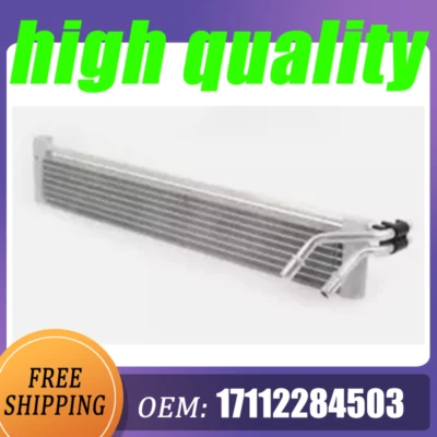 NEW FOR BMW M2 M3 COUPE F80 TRANSMISSION OIL COOLER 17112284503 - Изображение 1 из 3
