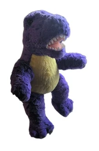 Build a Bear Purple T. Rex 17" Dinosaur Plush Stuffed Animal NWT B.A.B 028346 - Picture 1 of 4