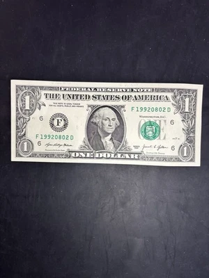 Fancy Dollar Bill Birthday/Anny Note 19920802 or Feb 8, 1992 or Aug 2, 1992 - Image 1 of 2