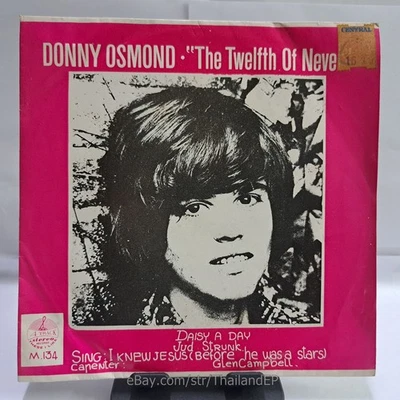 DONNY OSMOND /JUD STRUNK /CARPENTERS /GLEN CAMPBELL THAI EP 7" THAILAND 45RPM - Image 1 of 4