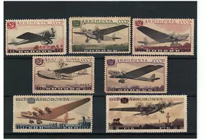 Russia 1937 Aircraft Full set Mi. 571-577 MNH OG 170e. - Picture 1 of 2