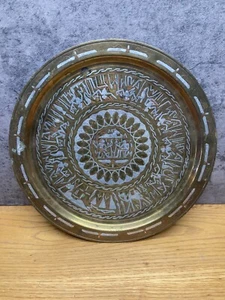 Vintage handgefertigte Ägypten Kairo Ware Silber Intarsien Messing Tablett / Art Pr 13" Tablett - Bild 1 von 7