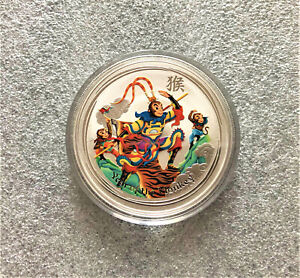 2016 Perth Mint Lunar Year of the Monkey King Coloured 1 oz Silver 0.999 Coin