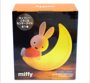 Miffy Corocoro Sensor Light Night Lamp Moon KAWAI New Japan import