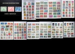 All Different US Stamp Collection Including # 548-50 - Complete Set 1920 Series