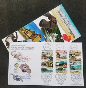 [SJ] Malaysia Tourist Destination 2017 Mosque Marine Flower FDC *concordance PMK - Picture 1 of 7