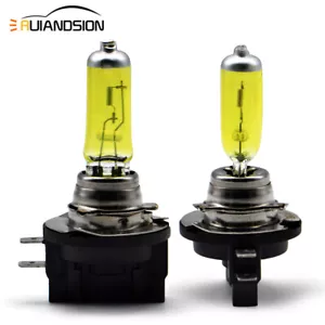 2pcs Yellow H11B 55W Halogen Bulb Car Auto Front Fog Light DRL Light Bulb 12V - Picture 1 of 6