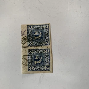 Briefmarke Österreich Zeitungsmarken Kaiserreich  - Bild 1 von 2